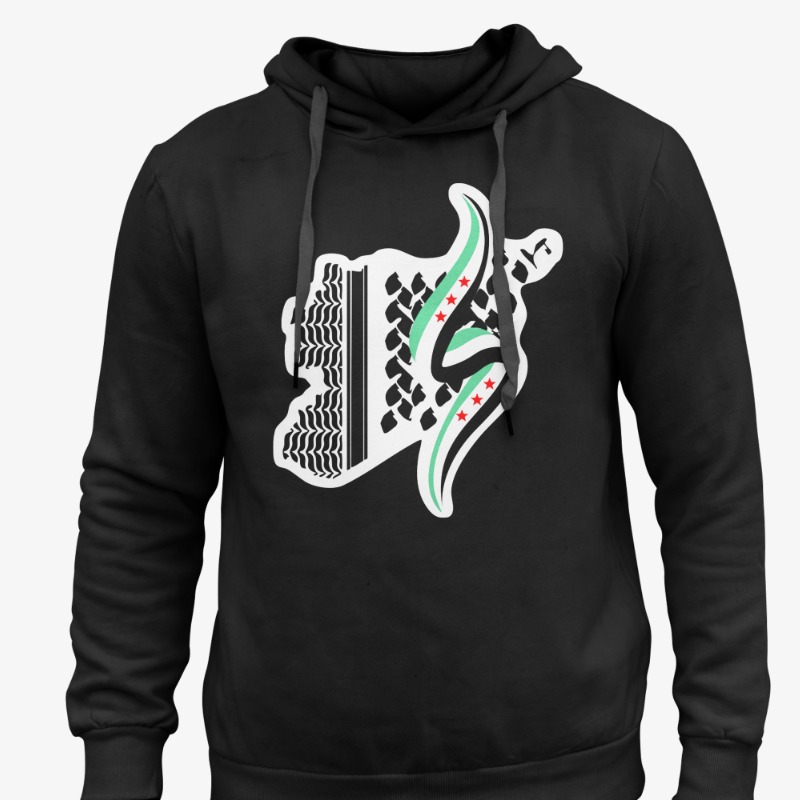 Freedom Hoodies (Palestine, Syria)