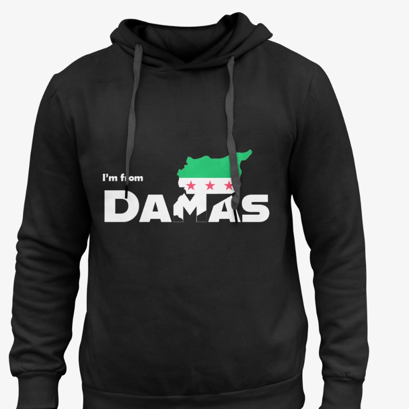 Freedom Hoodies Damascus