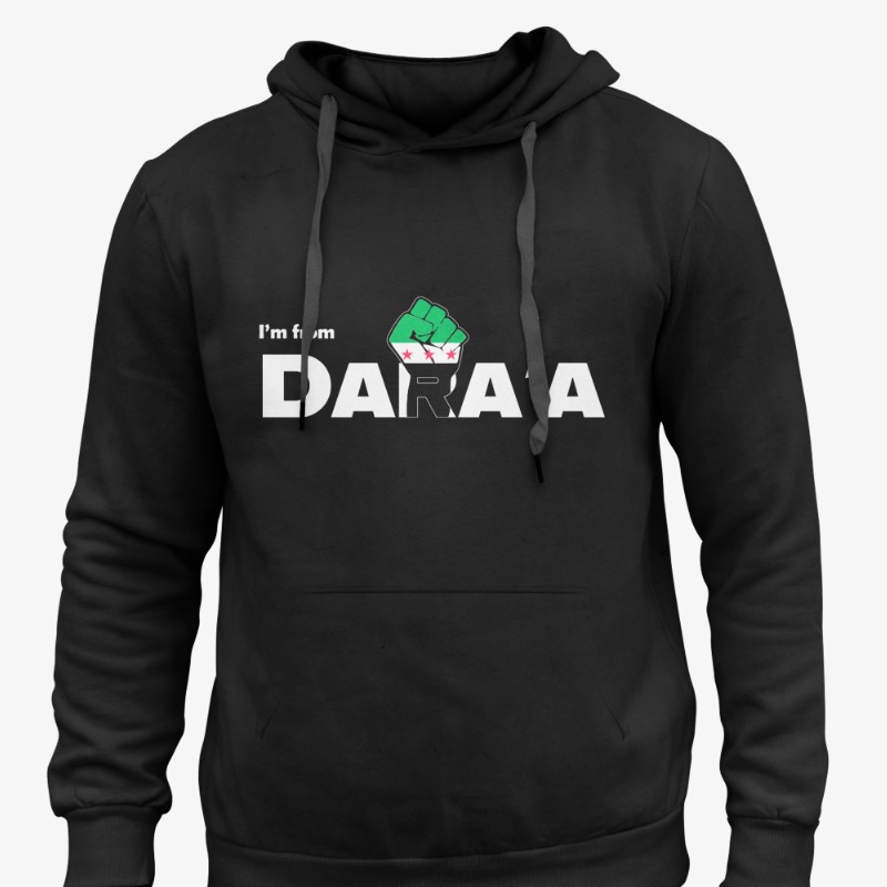 Freedom Hoodies Dara'a